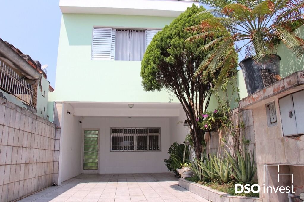 Casa - Vila Dalila Casa - Vila Dalila