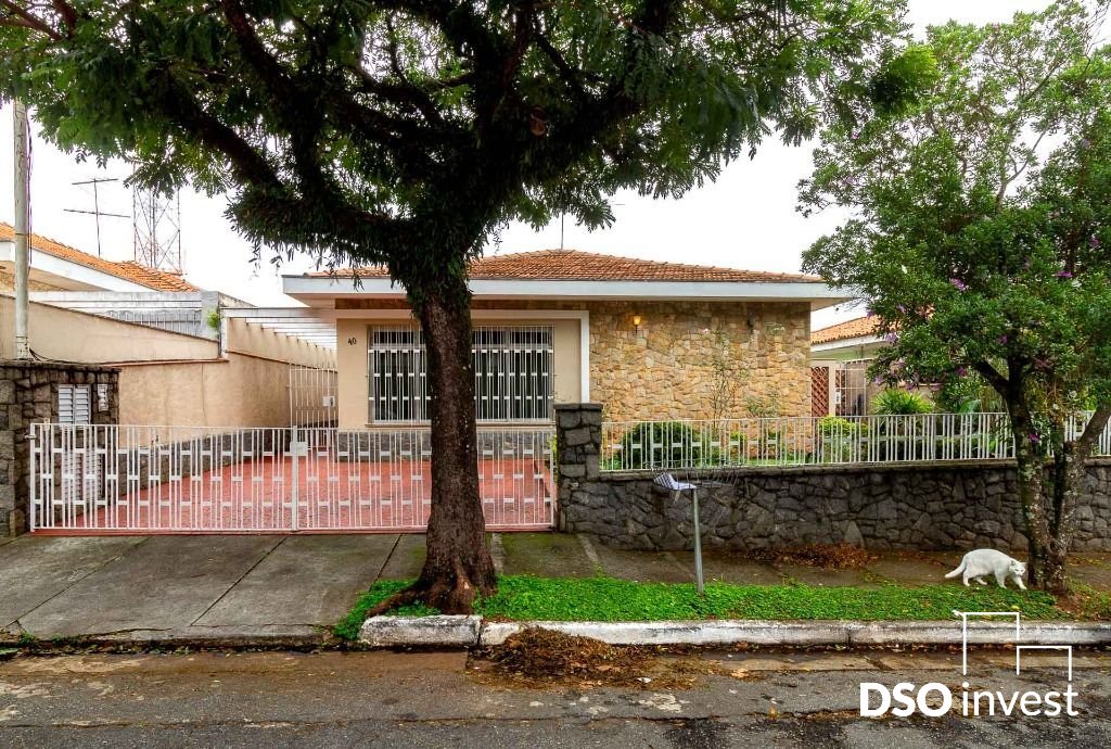 Casa - Alto de Pinheiros Casa - Alto de Pinheiros